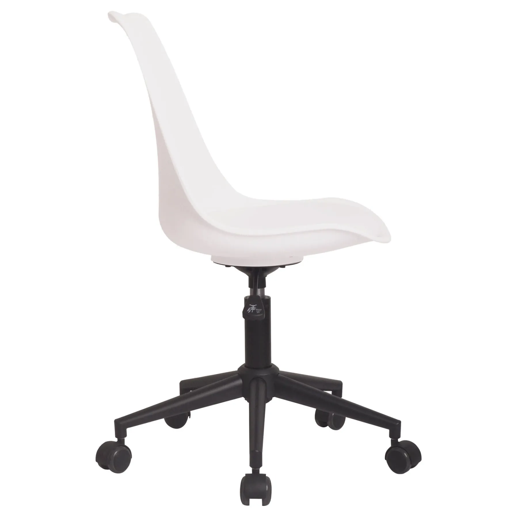 * Sally White Adjustable Office Chair Promotion< Office